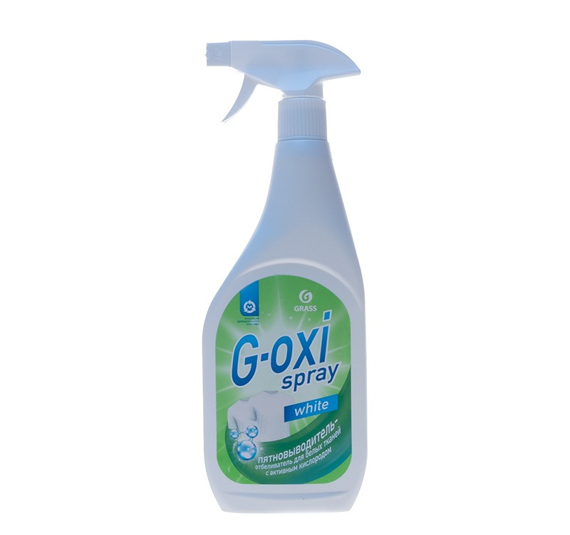 Пятновыводитель  600мл Grass G-Oxi для белых вещей с активным кислородом, спрей (125494)